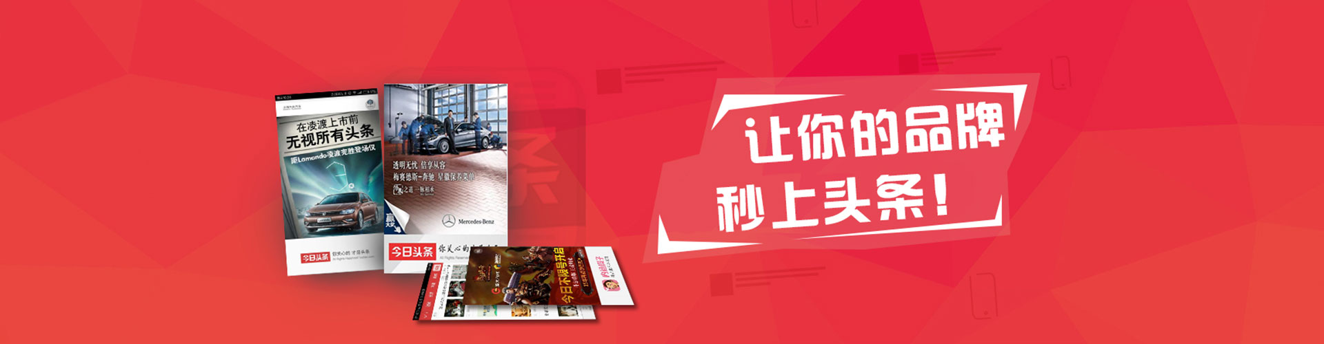 闵行如何做sem